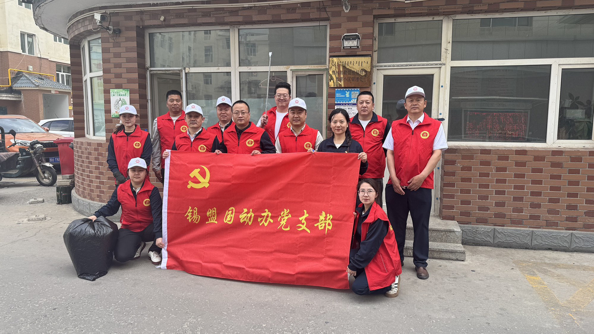 群众遍访汇民意 暖心行动践初心